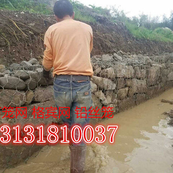 河道護(hù)岸鉛絲籠擋墻攔水壩加固鉛絲籠擋墻