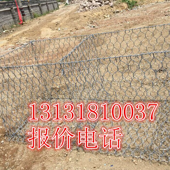 堤防加固鉛絲石籠防洪護(hù)坡鉛絲石籠