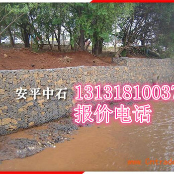 護(hù)腳固濱籠防洪填石固濱籠