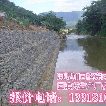 護(hù)腳鉛絲石籠810熱鍍鋅鉛絲石籠