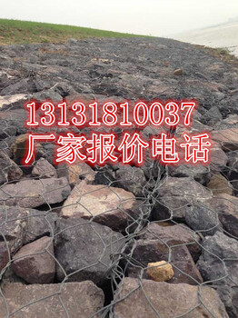 堤壩防護綠濱墊防洪壩護坡綠濱墊
