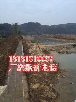 河道護(hù)腳格賓石籠