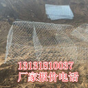 渭河防洪鉛絲石籠搶險(xiǎn)抗洪鉛絲石籠
