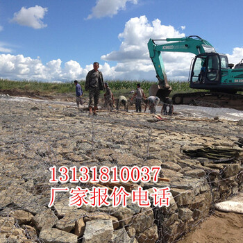 格賓石籠護(hù)格與規(guī)格參數(shù)介紹