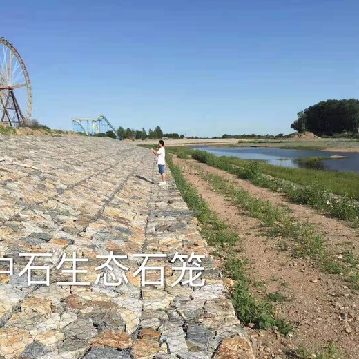 防洪堤护坡雷诺护垫-河堤护坡雷诺护垫