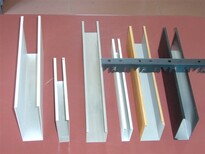 贵州厂家定制弧形铝方通图片2