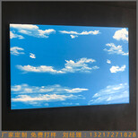 广东厂家定制新款uv打印铝单板外墙3mm厚蓝天白云铝单板批发图片0