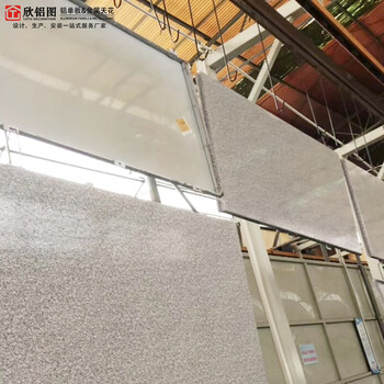 广东佛山三水区手感石纹铝单板幕墙定制真石漆外墙铝单板