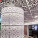 厂家直销铝合金雕花铝单板商场镂空雕花包柱铝单板装饰铝材料