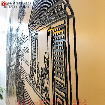 广东厂家定做艺术雕花铝板办公室雕刻山水2.0mm铝板墙壁挂画壁图