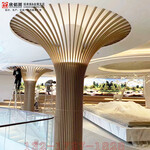 酒店大堂展厅树状造型包柱拉弯型材铝方通木纹弧形铝方通铝方管
