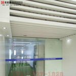 广东水利管理处铝方通吊顶室内走廊通道吊顶白色U型铝方通