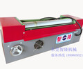 台式胶机厂家供应深圳智隆热熔胶机，珍珠棉过胶机