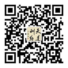 惠州环氧树脂地坪漆价格图片