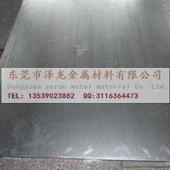泽龙供应宝钢BUSD-FB-D冷轧钢板BUSD-FB-D材质特性