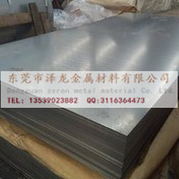 泽龙供应宝钢B1500HS冷轧钢板B1500HS材质特性