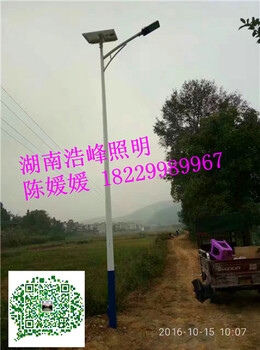 湖南祁东县太阳能路灯衡阳LED太阳能路灯价格