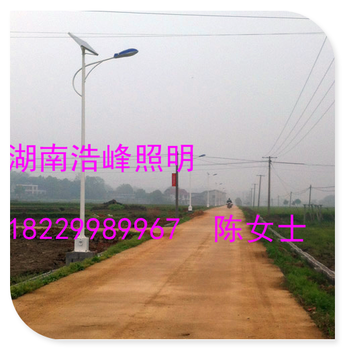 贵州贵阳LED太阳能路灯贵阳新农村太阳能路灯厂家