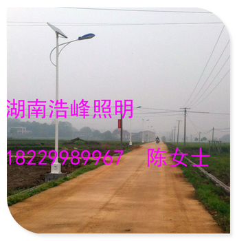 貴陽農(nóng)村太陽能路燈代理加盟農(nóng)村太陽能路燈安裝