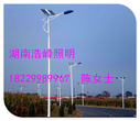 贵州贵阳LED太阳能路灯直销新农村太阳能路灯价钱图片
