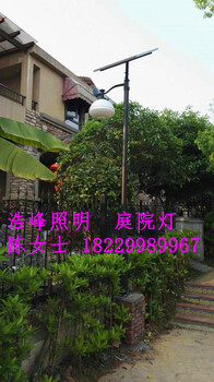 貴州新農村太陽能路燈遵義LED路燈