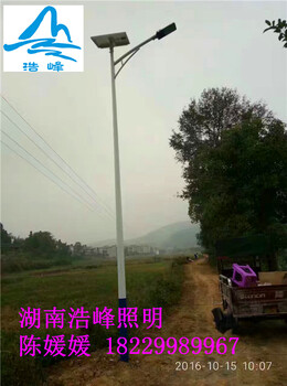 湖南张家界LED太阳能路灯价格慈利县太阳能路灯定做