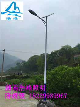 湖南衡陽120W太陽能路燈衡東縣太陽能庭院燈