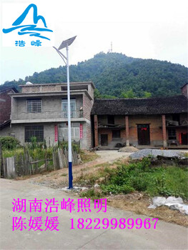广西桂林太阳能路灯柳州6米路灯厂家现货批发