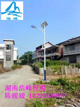 湖南湘潭LED太阳能路灯价格湘潭县新农村路灯