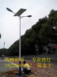 广西梧州LED太阳能路灯苍梧县新农村太阳能路灯