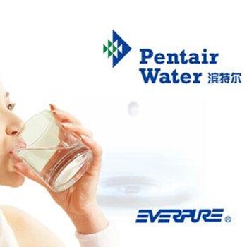 濱特爾凈水器