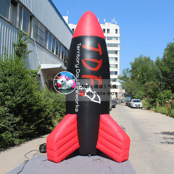 火箭充气气模轮船航天展气模装饰品站立火箭气模来图订制气模