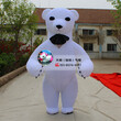 毛绒白色北极熊卡通玩偶充气熊气模熊行走公仔表演道具美陈用品