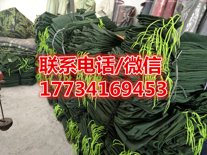 榮昌防汛沙袋報(bào)價(jià)/防汛沙袋發(fā)貨快/新聞?lì)^條/防洪沙袋報(bào)價(jià)