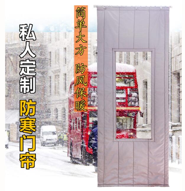 濰坊大棚保溫被多少錢一平米