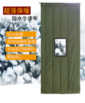 萊蕪棉門簾多少錢一平米誠信為本發(fā)貨快