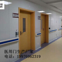 北京医用门品牌-医院专用门