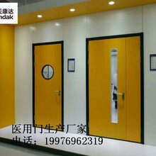 北京医用门材料-树脂门-木塑门-双开门