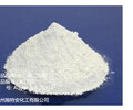供应润泽693-23-2十二碳二元酸防锈剂DDDA