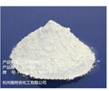 润泽7631-65-0钼酸钠SMD防锈剂