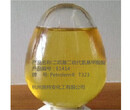 供應10254-57-6二烷基二硫代氨基甲酸酯Vanlube7723