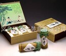 瑞祥厂家生产供应高档大红袍茶叶盒木制茶叶包装盒图片