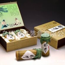 瑞祥厂家生产供应高档大红袍茶叶盒木制茶叶包装盒