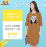 韩版女装品牌加盟店合作海玲服饰如何？