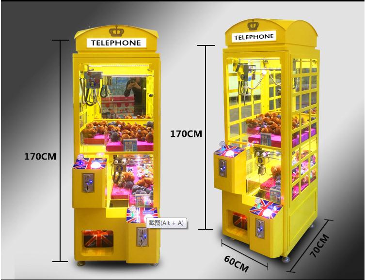 阿克苏地区夹娃娃机抓娃娃机厂家批发价格