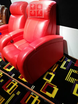 佛山赤虎厂家生产现代影院沙发座椅电动USB接口功能沙发太空舱沙发