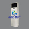中國格匯品牌DP60空氣凈化除濕機