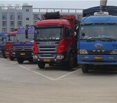上海松江专业货运,快运服务、仓储、配送、全国零担