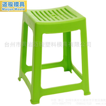 台州塑料凳子模具注射成型凳子模具加工制造价格划算