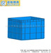 塑料制品周转箱模具定做注塑模具加工制造厂家台州黄岩模具厂